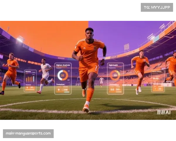 足球博彩行业引入AI预测 技术应用需谨慎规范 足球博彩行业引入AI预测 技术应用需谨慎规范