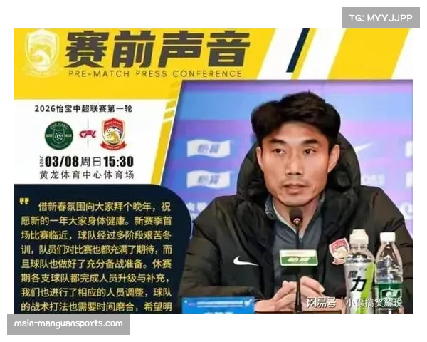 西海岸雷森德百万欧后腰加盟 郑智战术体系补强中场拦截能力