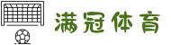 满冠体育官方网站-MG SPORTS